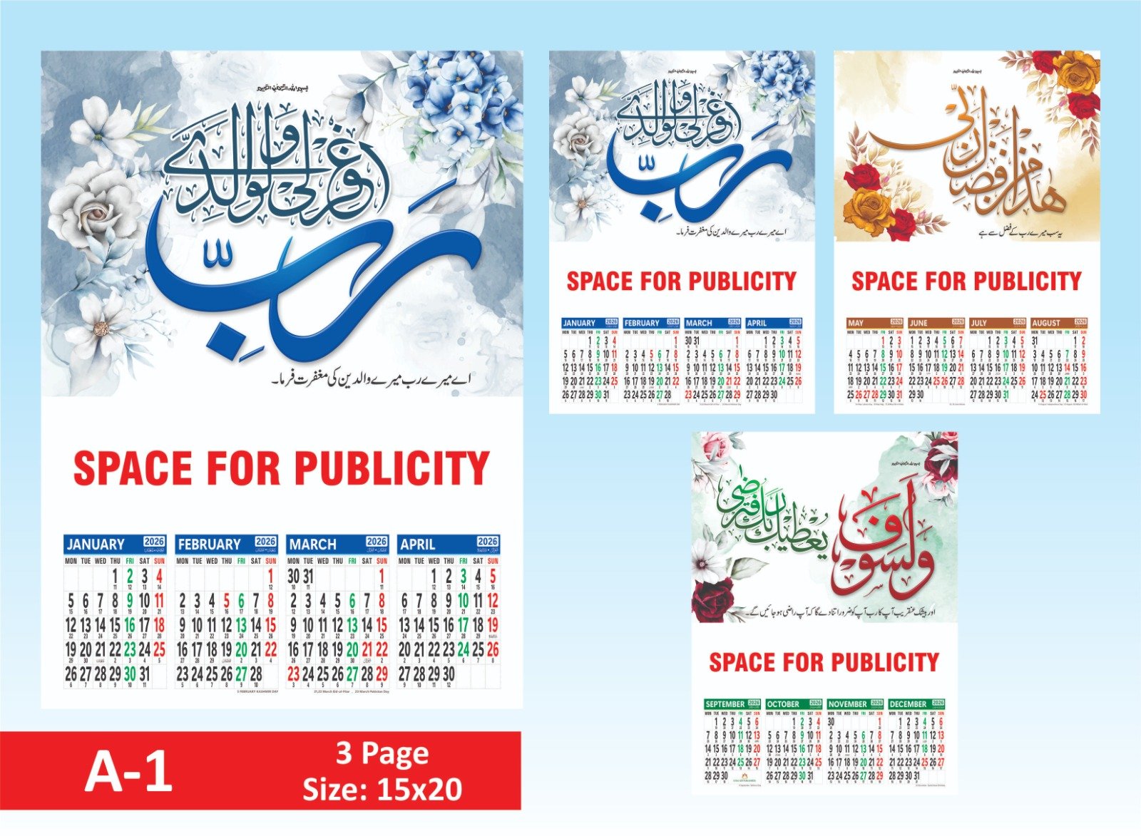 2026 Calendar A Series | 3 Page Card Calendar 4 months on a page - Image 3