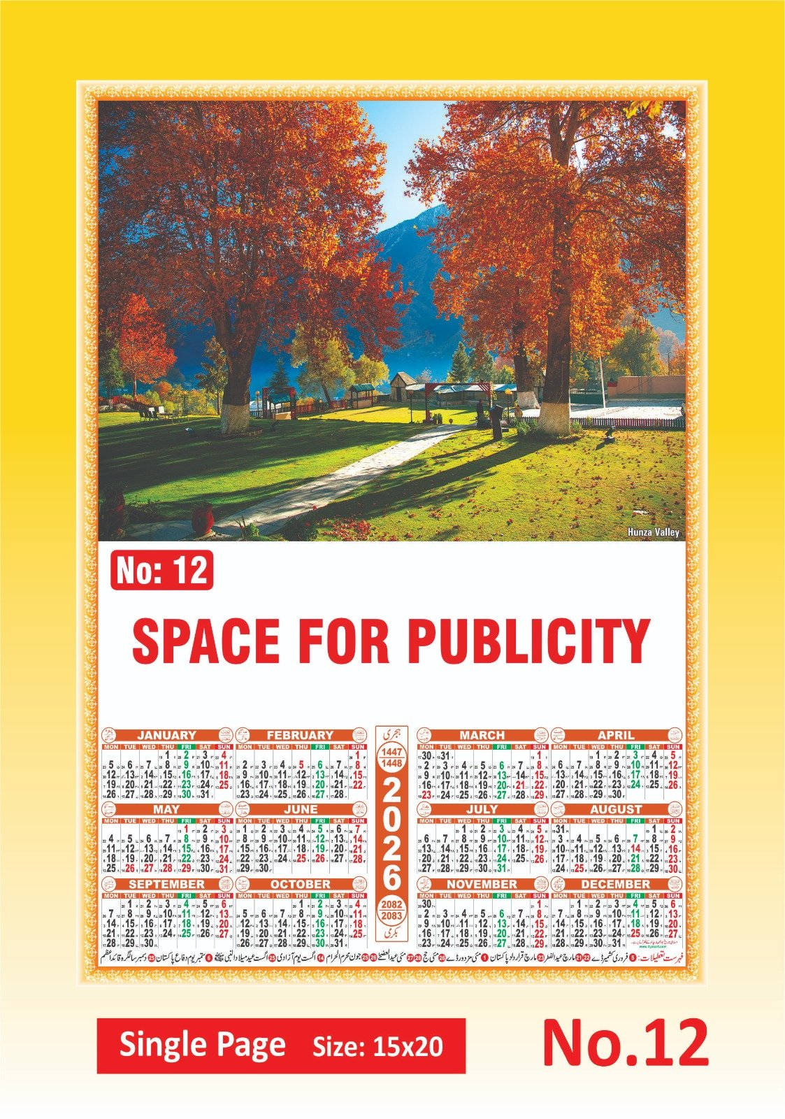 2026 Calendar | Single Page Card Calendar 12 months on a page - Image 12