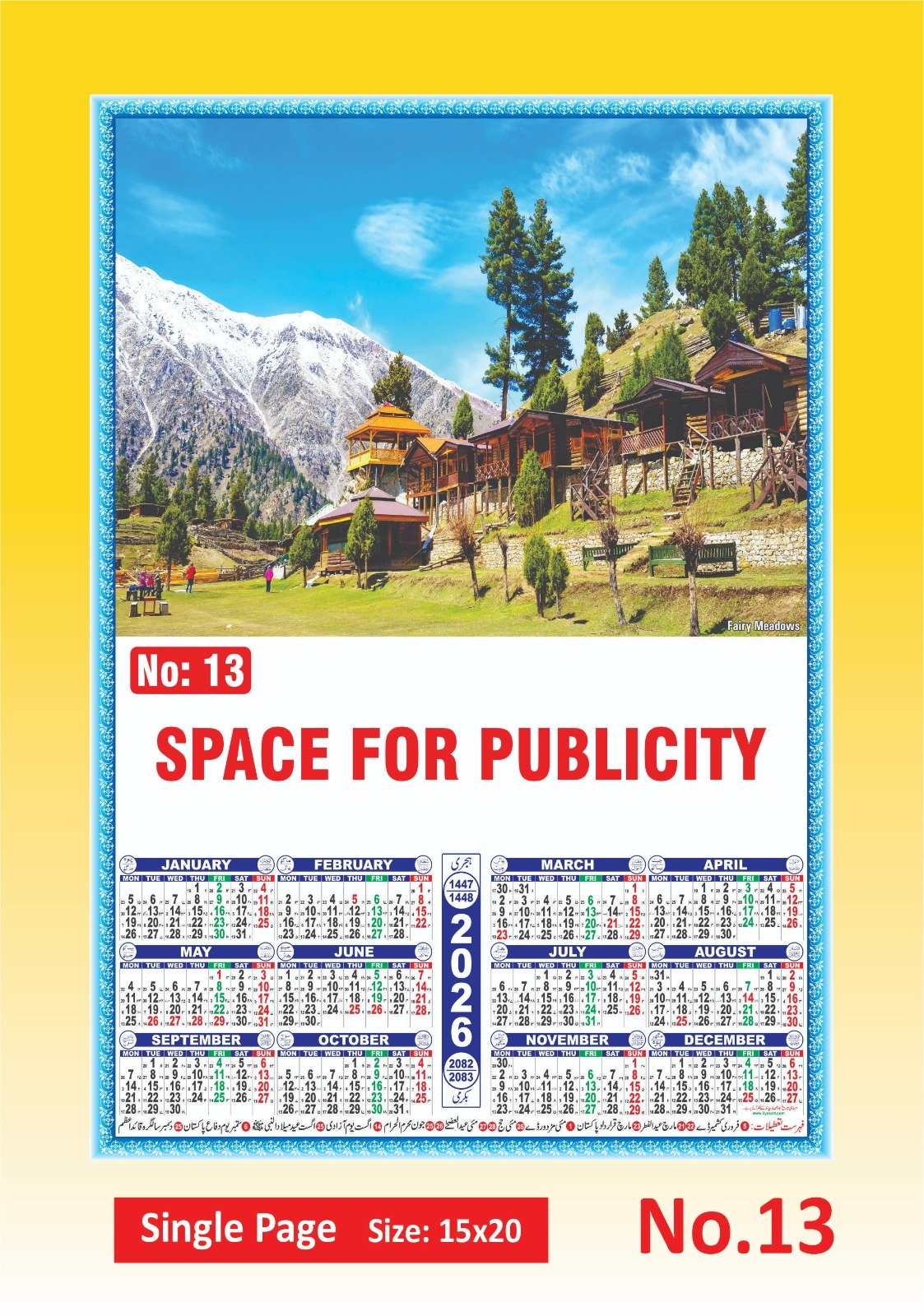 2026 Calendar | Single Page Card Calendar 12 months on a page - Image 11