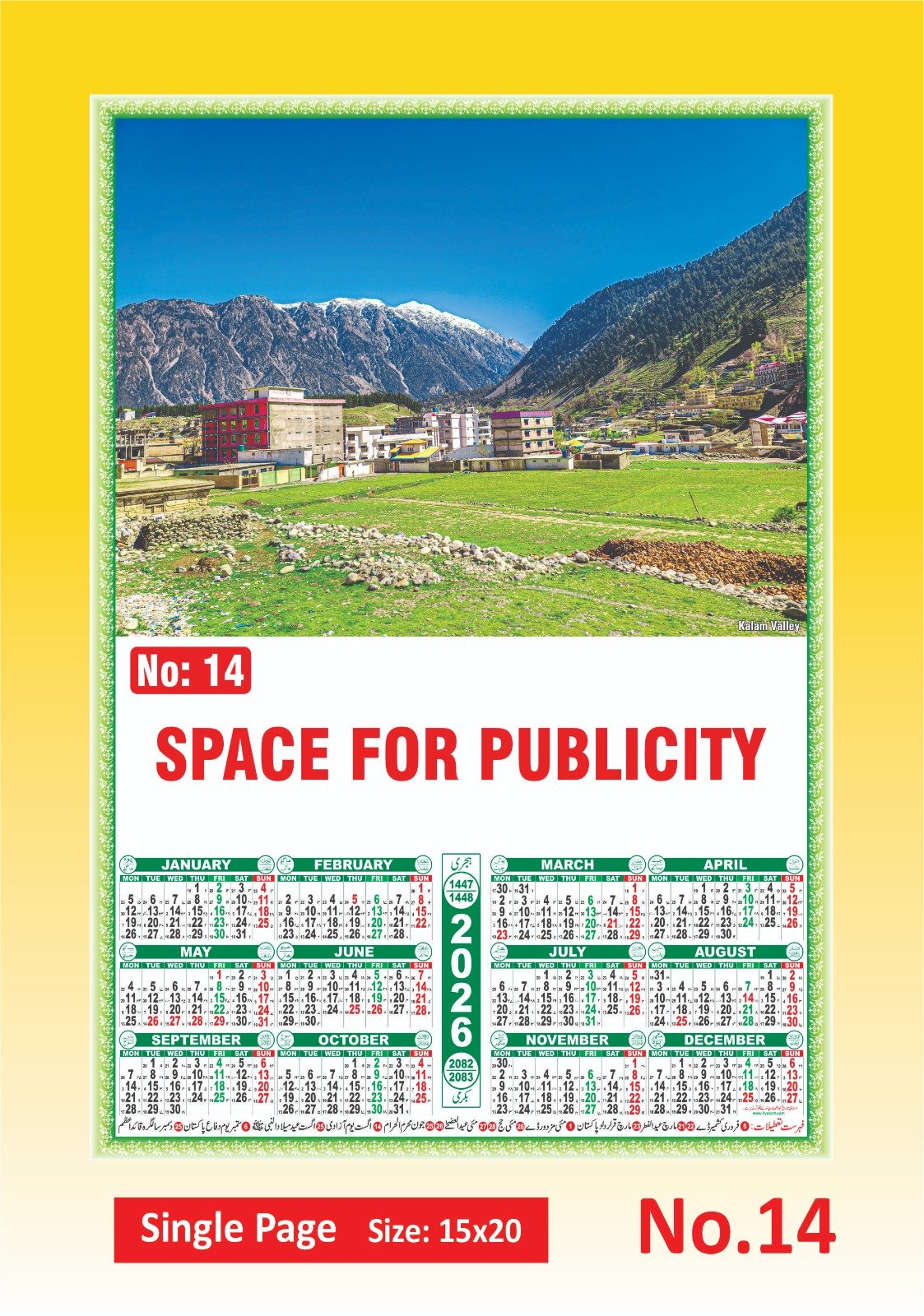 2026 Calendar | Single Page Card Calendar 12 months on a page - Image 10