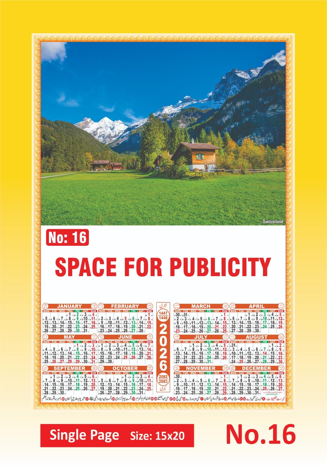 2026 Calendar | Single Page Card Calendar 12 months on a page - Image 9