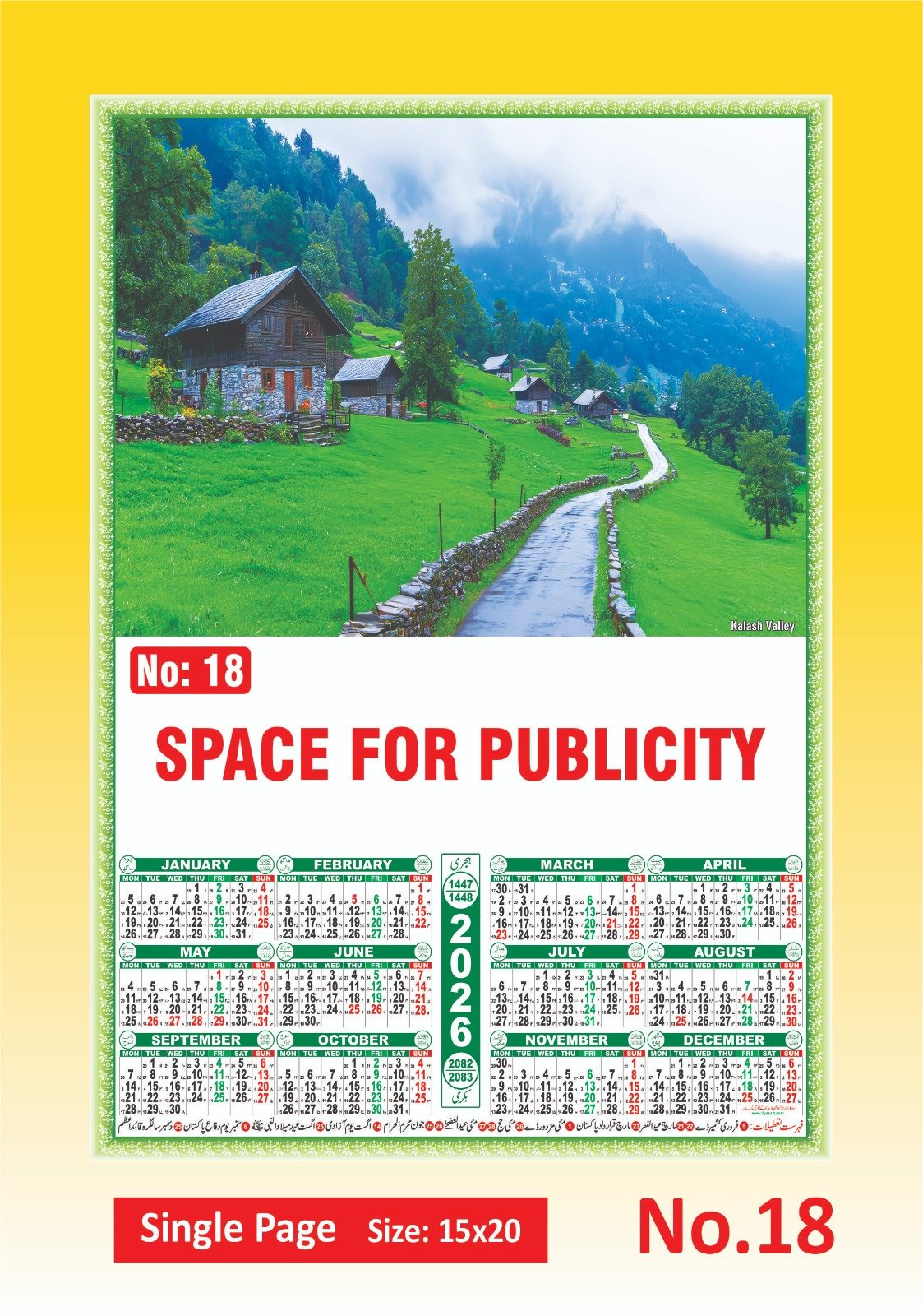 2026 Calendar | Single Page Card Calendar 12 months on a page - Image 8