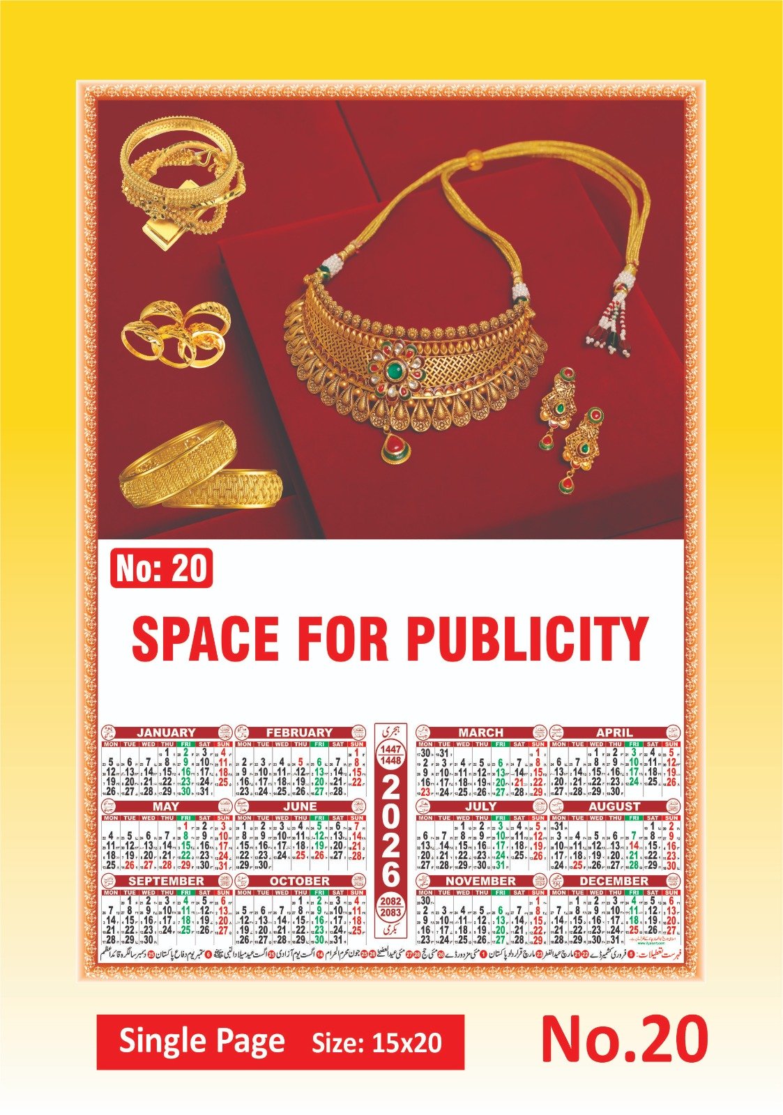 2026 Calendar | Single Page Card Calendar 12 months on a page - Image 6