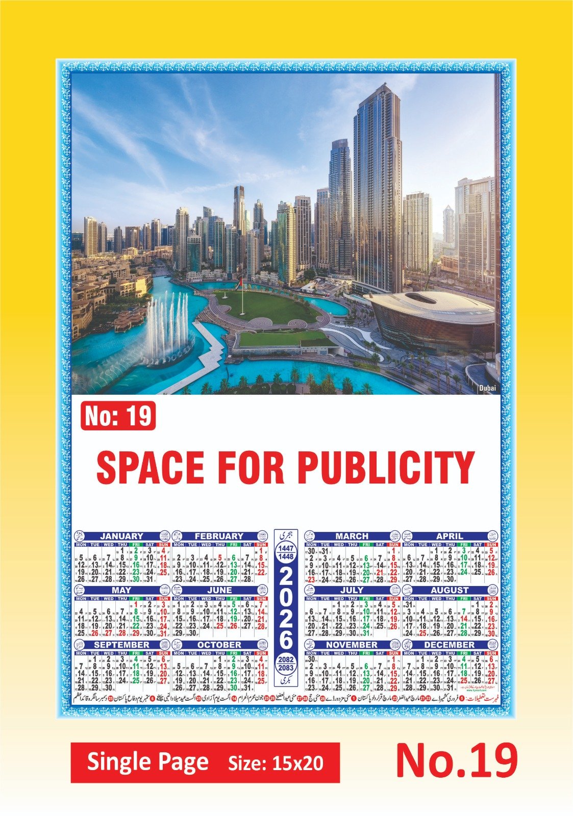 2026 Calendar | Single Page Card Calendar 12 months on a page - Image 5