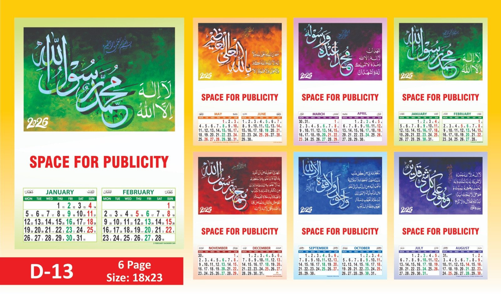 2026 Calendar D Series | 6 Page Calendar 2 months on a page - Image 2