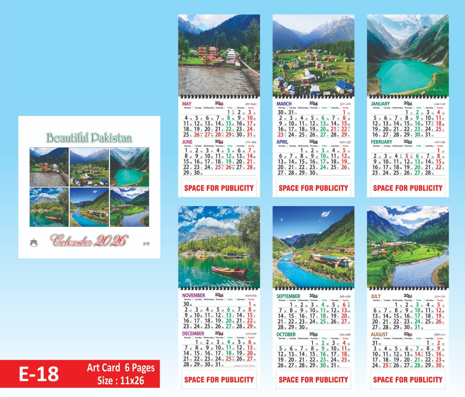 2026 Calendar E Series | 6 Page Card Calendar 2 months on a page - Image 3
