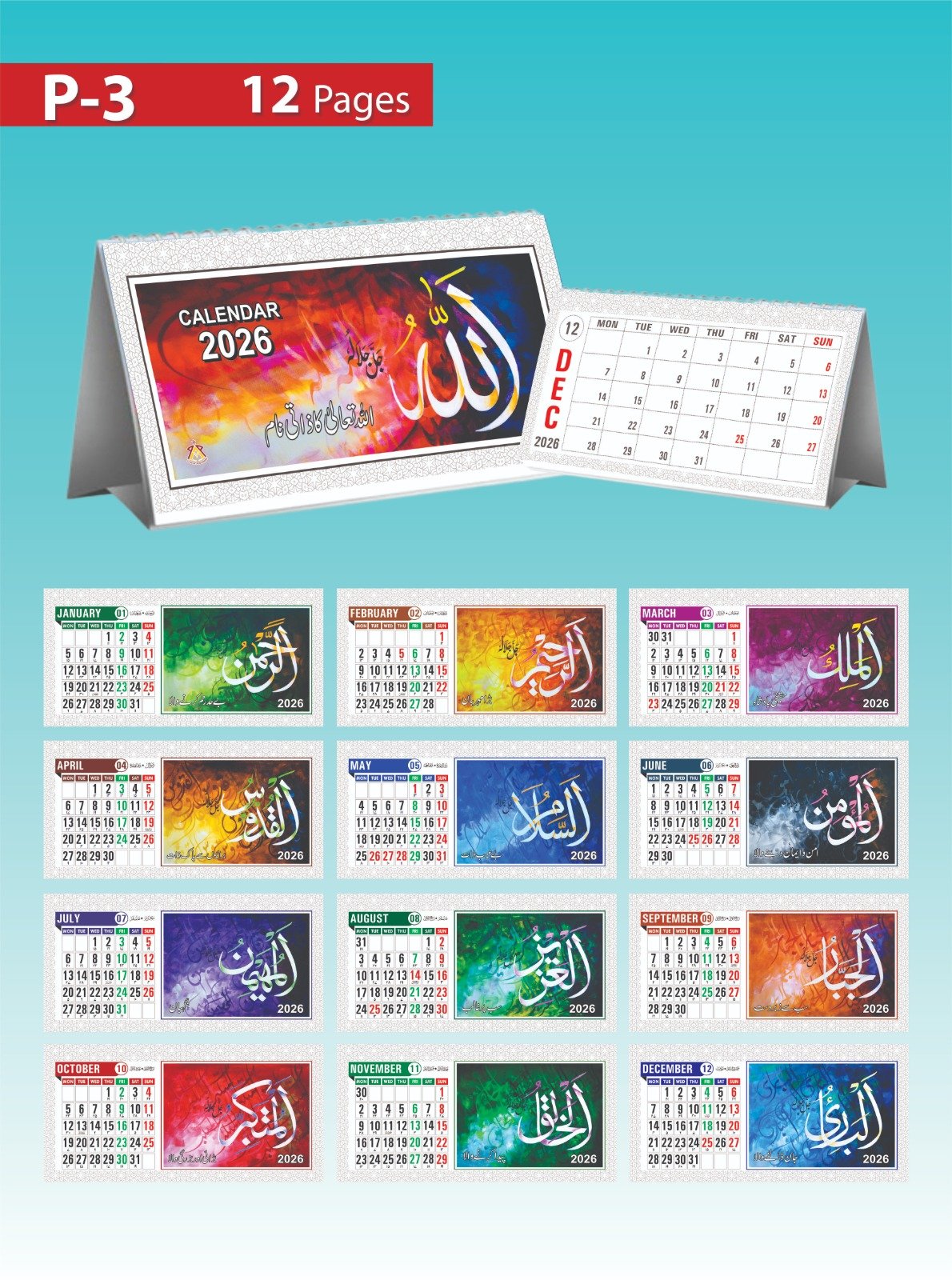2026 Calendar P Series | 12 Page Card Calendar 1 month on a page - Image 6