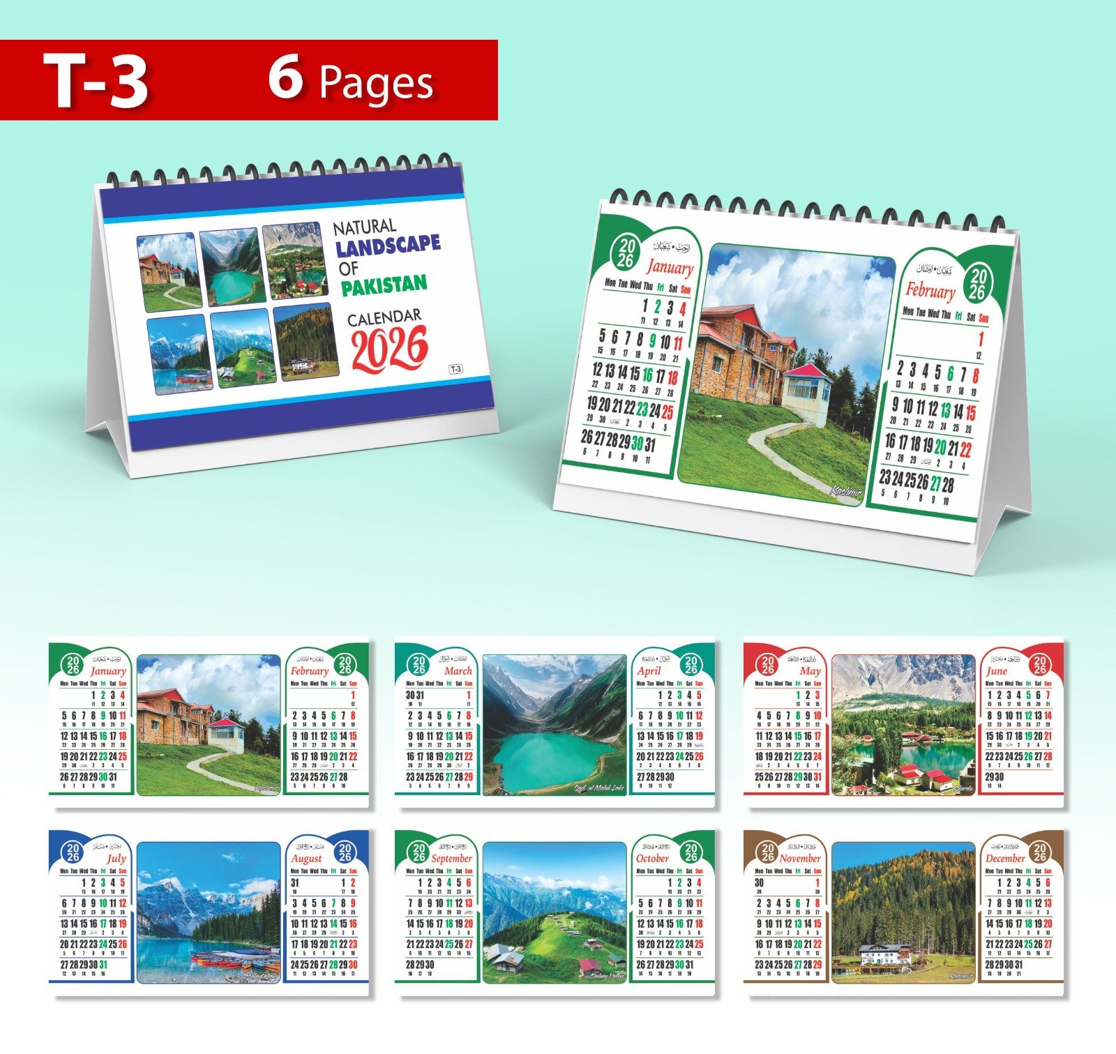 2026 Calendar T Series | 6 Page Table Calendar 2 months on a page - Image 3