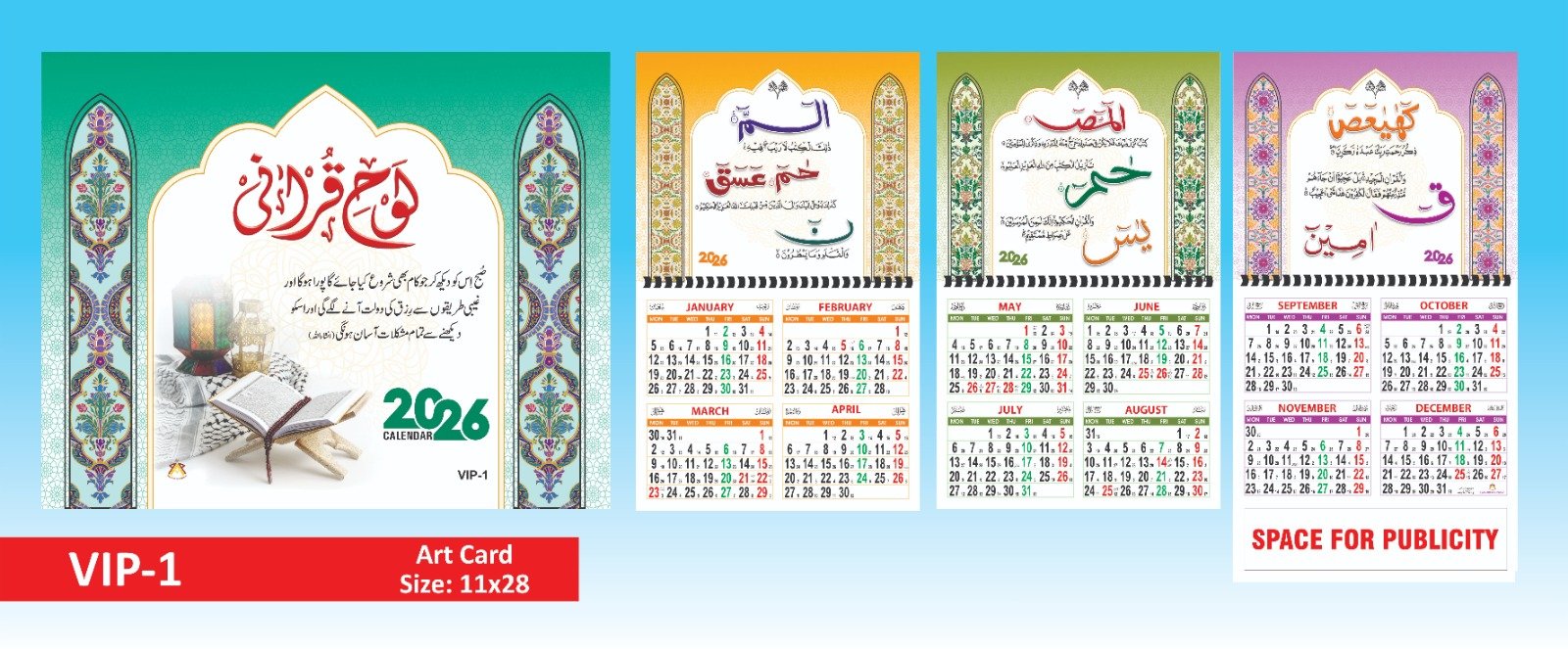 2026 Calendar VIP Series | 3 Page Card Calendar 4 months on a page - Image 2