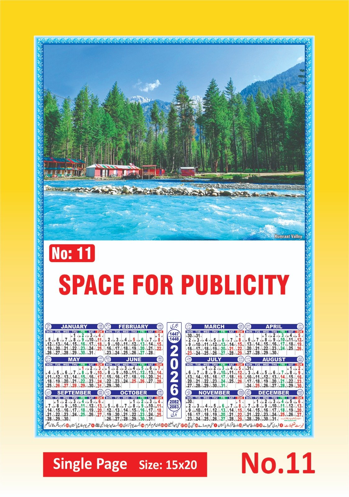 2026 Calendar | Single Page Card Calendar 12 months on a page - Image 4