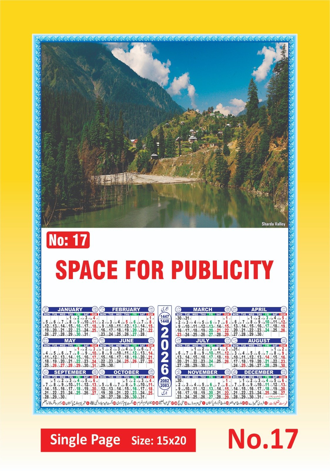 2026 Calendar | Single Page Card Calendar 12 months on a page - Image 3