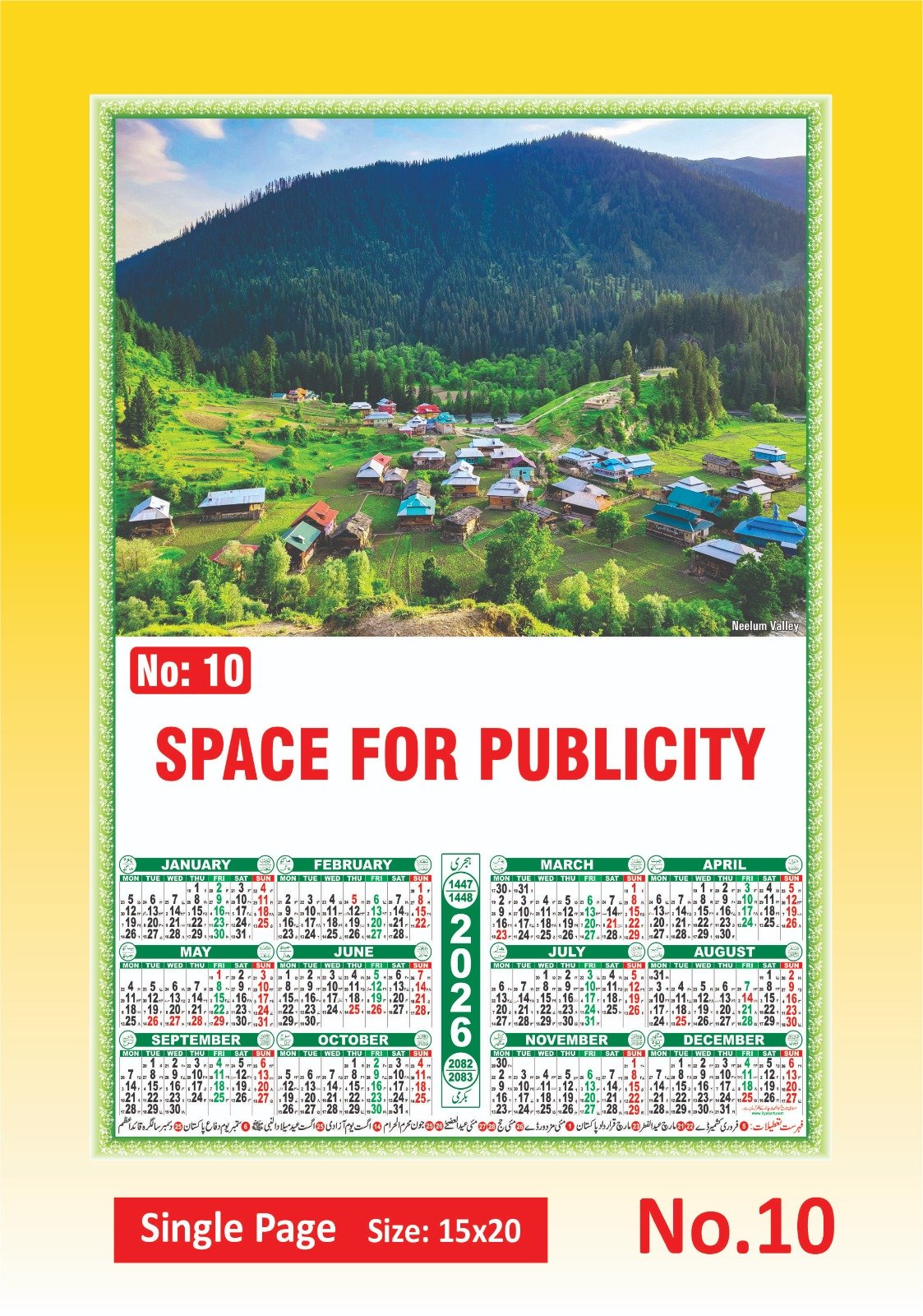 2026 Calendar | Single Page Card Calendar 12 months on a page - Image 2