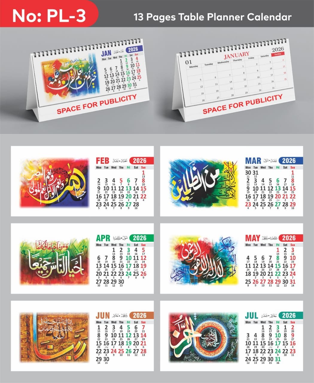 2026 Calendar PL Series | 13 Page Card Calendar 1 month on a page - Image 8