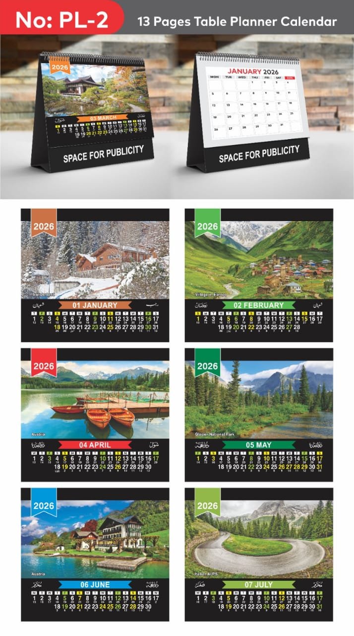 2026 Calendar PL Series | 13 Page Card Calendar 1 month on a page - Image 5