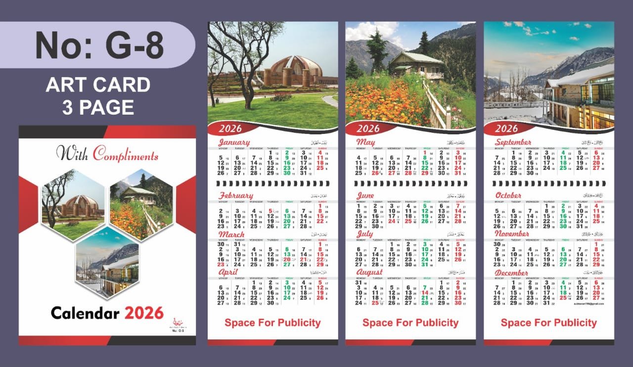 2026 Calendar G Series | 3 Page Card Calendar 4 months on a page - Image 7