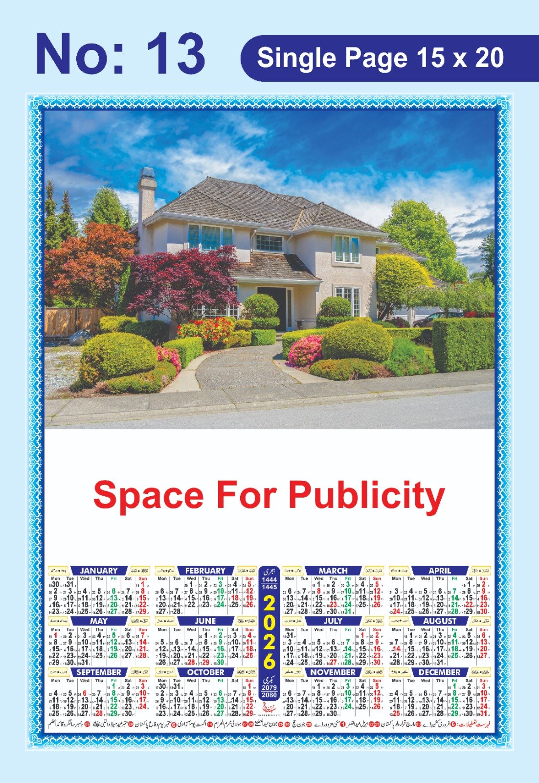 2026 Calendar | Single Page Card Calendar 12 months on a page - Image 4