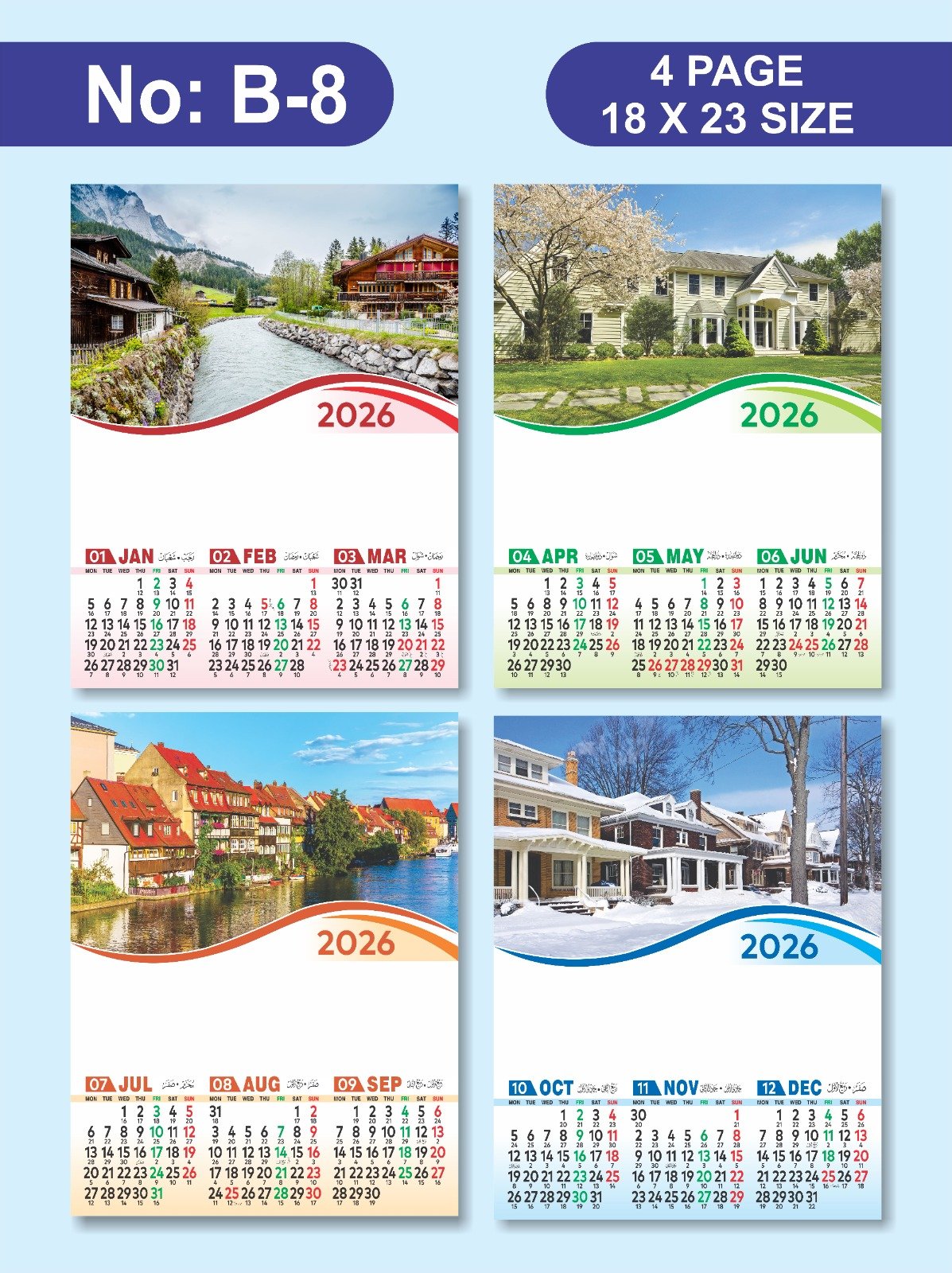 2026 Calendar B Series | 4 Page Calendar 3 months on a page - Image 2