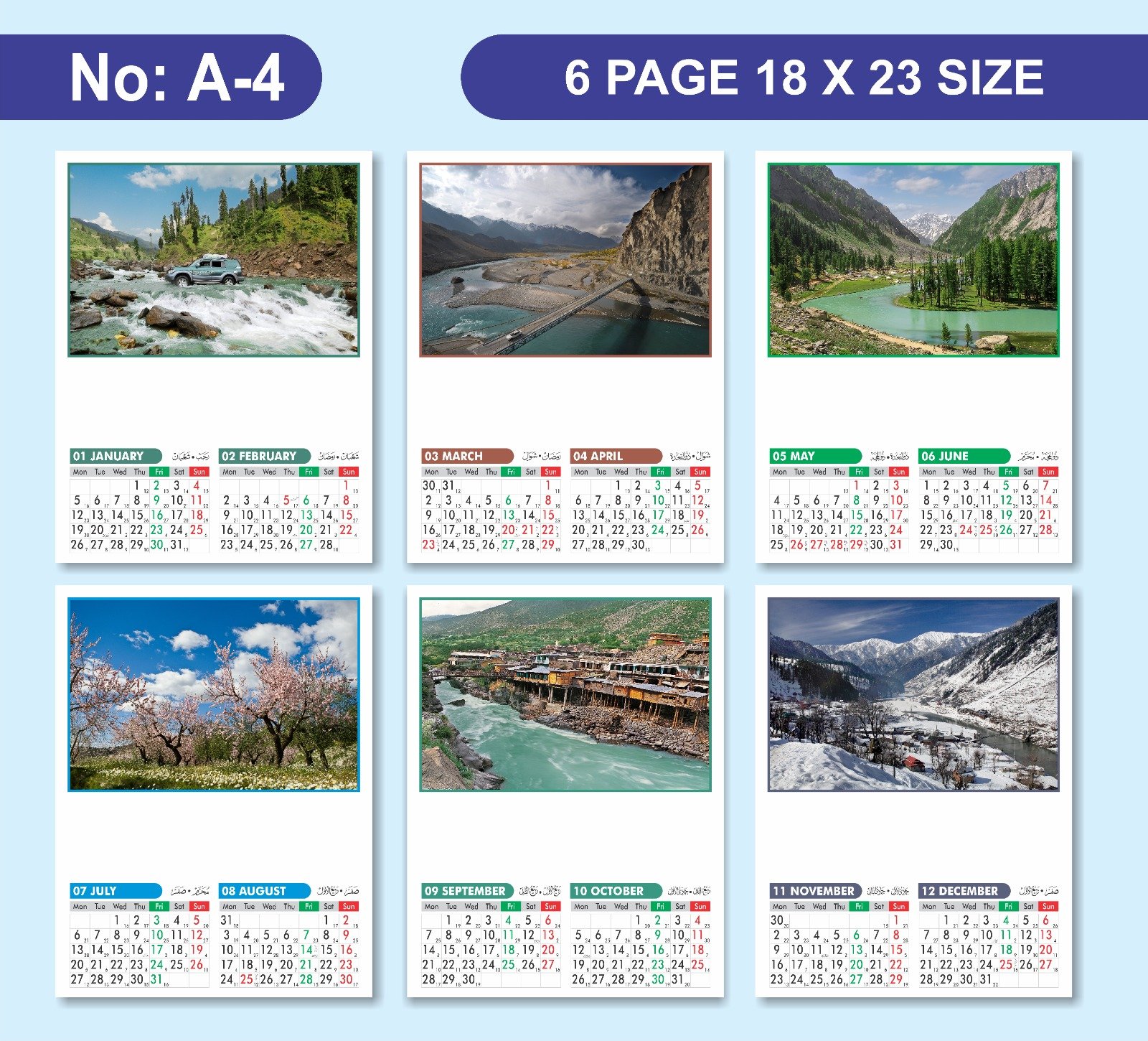 2026 Calendar A Series | 6 Page Calendar 2 months on a page - Image 2